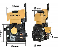 Кнопка перфоратора Sparky BPR 240-Е