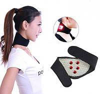 Шейный Бандаж с магнитный для улучшения кровообращения и облегчение болей в шее