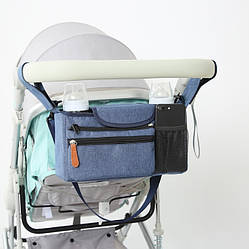 Органайзер для дитячої коляски Сумка