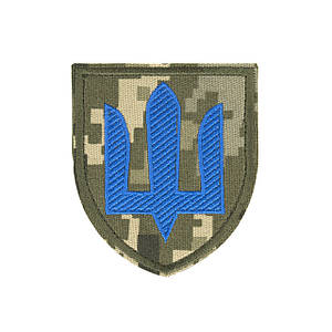 Нарукавний знак "Механізовані війська" — Pixel MM14 (8 * 7 см)