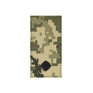 Погон на липучці "Молодший лейтенант" — Pixel MM14 (10 * 5 см)