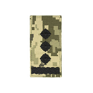 Погон на липучці "Полковник" — Pixel MM14 (10 * 5 см)