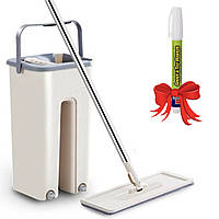 Швабра и ведро Scratch Cleaning Mop + Подарок Карандаш для плитки Grout-Aide № K12-69 / Набор для уборки