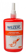 Анаэробный герметик (жидкий ФУМ) Wezer 250 мл