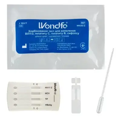 Тест комбінований для визначення ВІЛ1/2(HIV),гепатит С(HCV), гепатіу В(HBsAg) сифіліс, фото 1