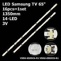 LED подсветка Samsung TV 65" V5DU-650DCA-R1 V5DU-650DCB-R1 S_5U75_65_FL_L8/R6 REV1.4 BN96-39667A 16pcs=1set