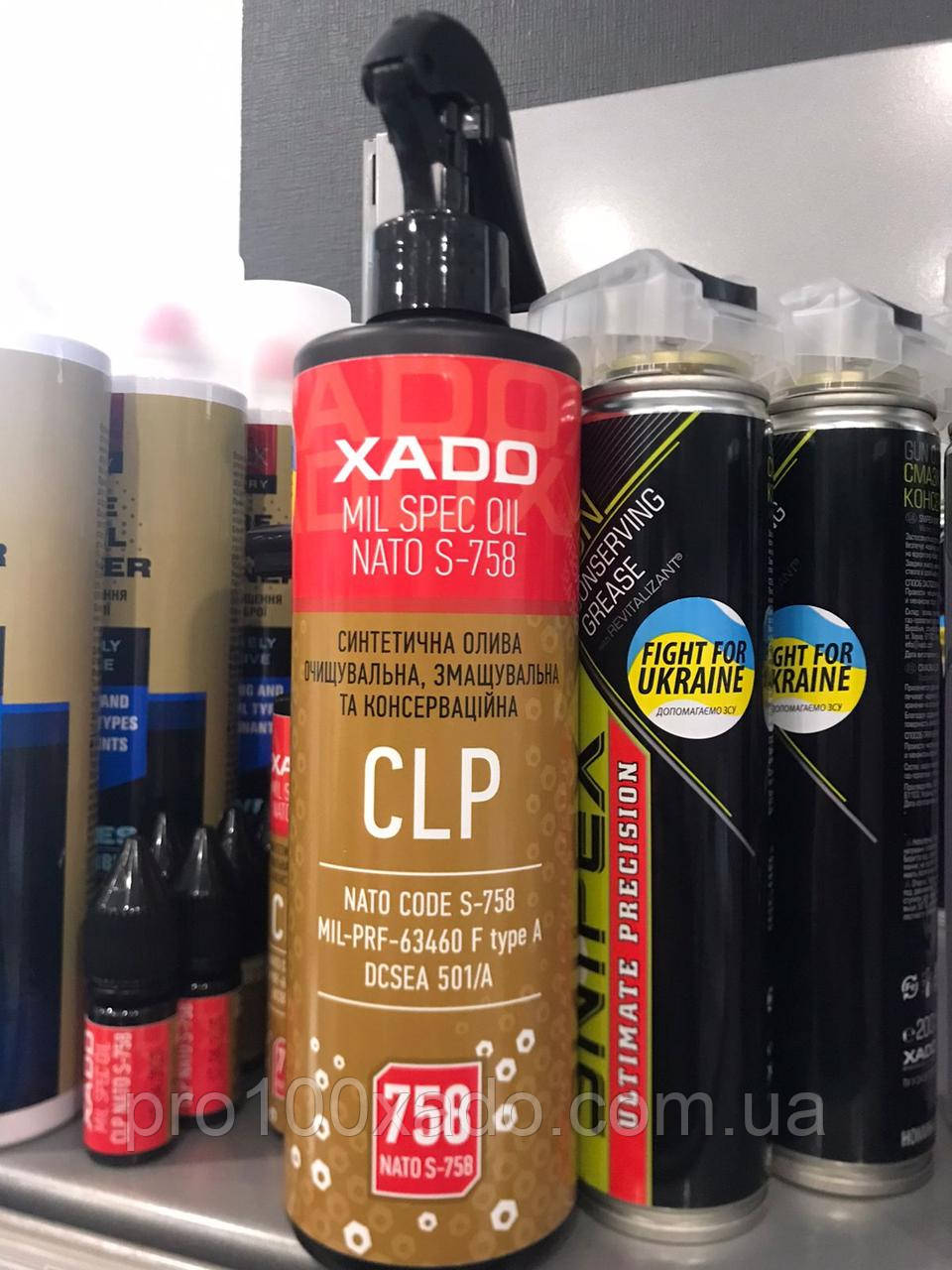 XADO CLP OIL 758 (НАТО збройова) ( 500 мл)