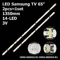 LED подсветка Samsung TV 65" V5DU-650DCA-R1 V5DU-650DCB-R1 S_5U75_65_FL_L8/R6 REV1.4 BN96-39667A 2pcs=1set