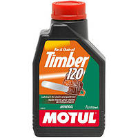 Масло для цепи бензопил минеральное Motul Timber SAE 120 (785001/102792) 1л