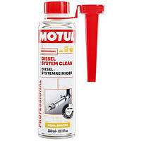 Очищувач паливної системи дизелів Motul Diesel System Clean Auto Pro (101915/108117) 300мл