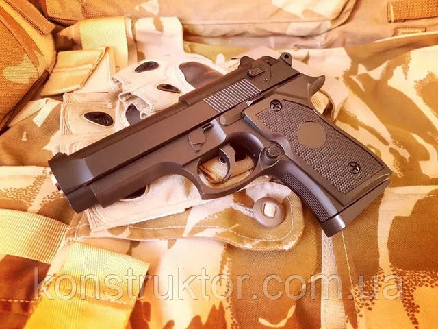 Пістолет залізний на пульках ZM 21 (Beretta 92)