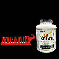 Протеин Amix Gold Whey Protein Isolate 2.28kg