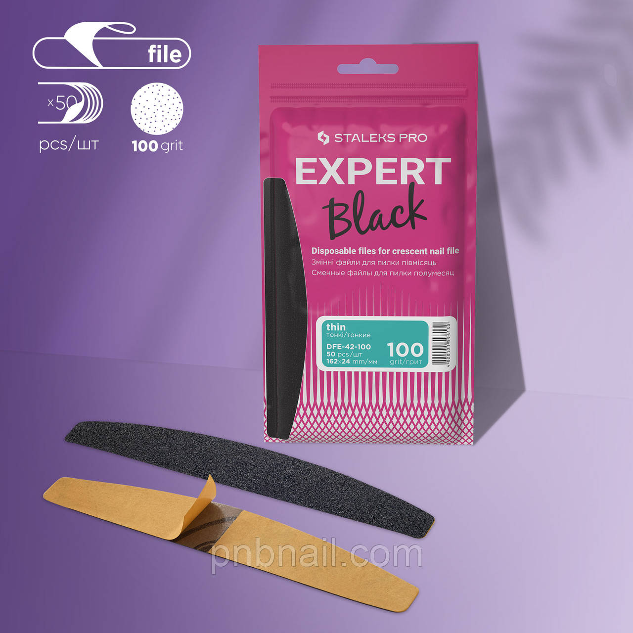 Набір змінних файлів для пилки основи  півмісяць STALEKS PRO EXPERT 42 / 50 ШТ ( абразивність - 100/150/150/240 грит )