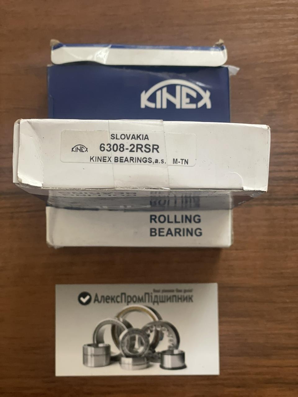 Підшипник 6308 KINEX Словаччина висока якість за доступну ціну