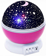 Ночник проектор звездное небо SmartUS Star Master Pink