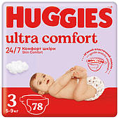 Підгузки Huggies Ultra Comfort унісекс (Хаггіс)
