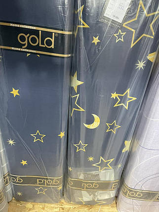 Тканина для постільної білизни Бязь "Gold" Lux GL1926 (A+B) - (50м+50м) крупні та дрібні зірки на синьому (компанія), фото 3