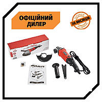 Болгарка с регулировкой оборотов Vitals Master Ls 1286HLv Топ 3776563