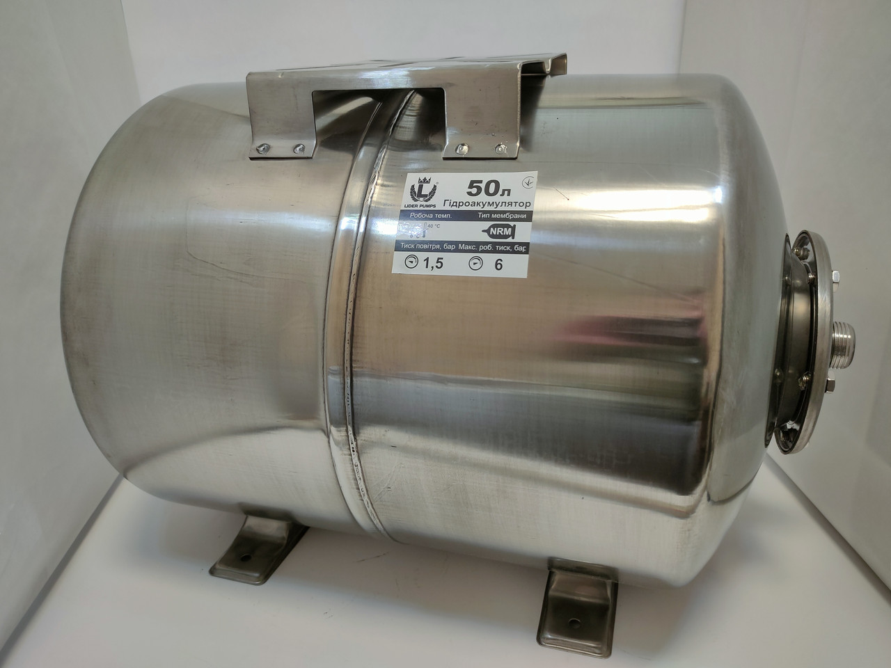 Купити Гідроакумулятор 50 л LIDER неіржавка сталь горизонтальний ...