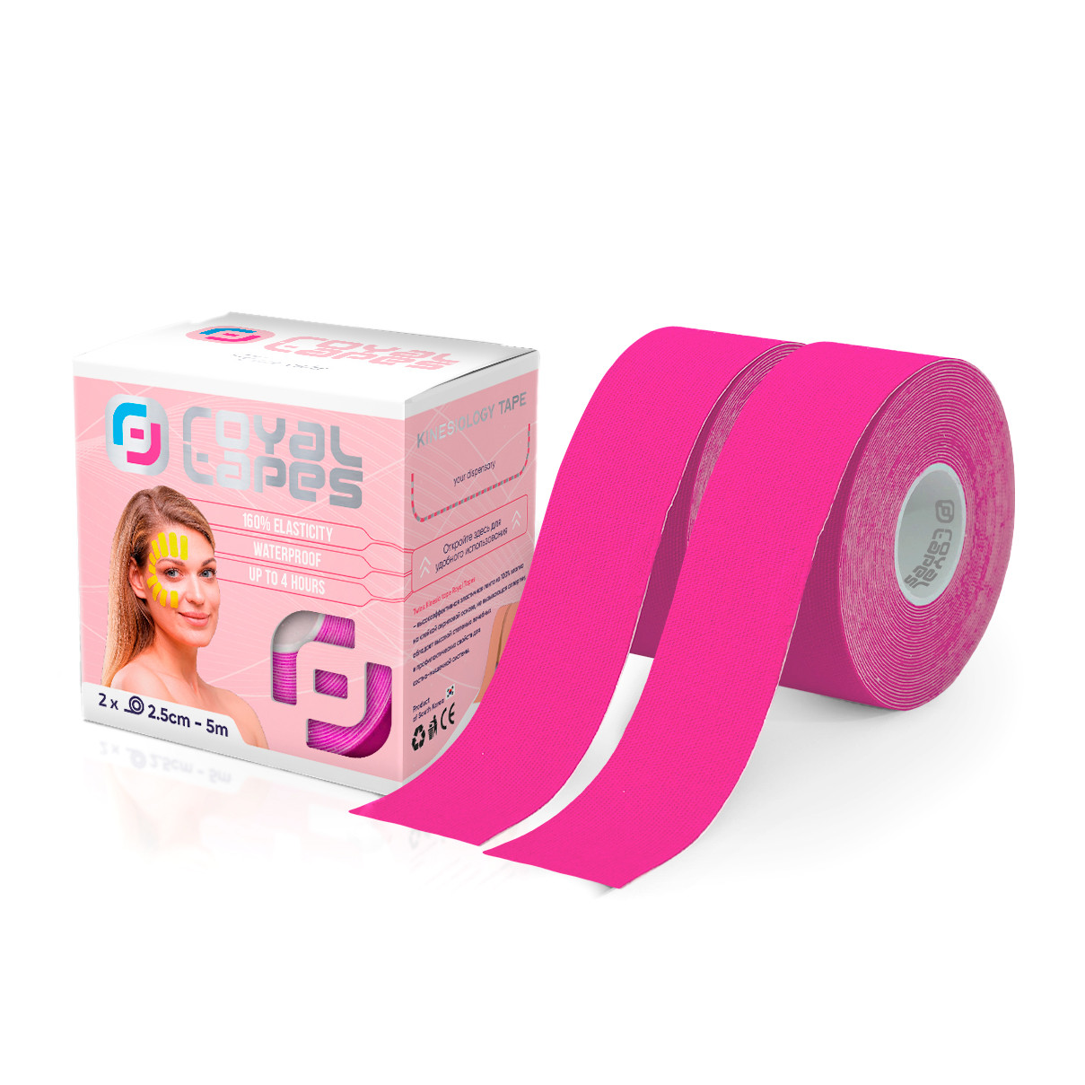 Кінезіо тейп для обличчя Royal Tapes face care Twins набір 2 шт. - Рожевий