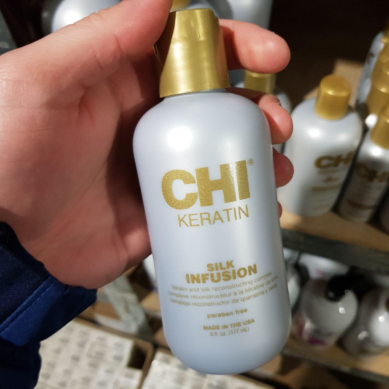 Купить CHI Keratin Silk Infusion відновлююча сироватка з кератином 177 ...