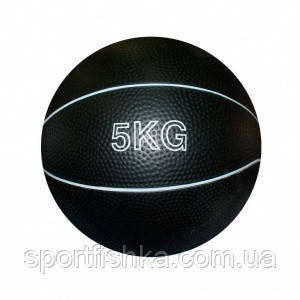 Медбол 5 кг діам.18см м'яч медичний гума, фото 1