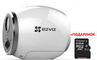 CS-CV316 (2мм) 1 Мп Wi-Fi камера на батарейках EZVIZ