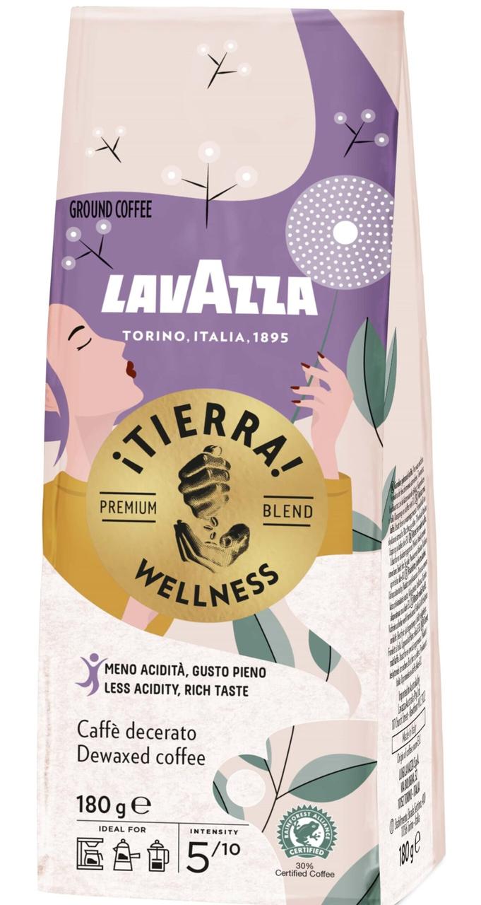 Кофе молотый Lavazza Tierra Wellness 180г Арабика Лавацца насыщенный и ароматный кофе