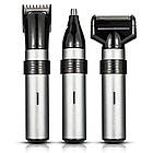 Електробритва-триммер 3в1 Kemei KM-1210 / Акумуляторна чоловіча машинка для стрижки волосся та бороди, фото 3