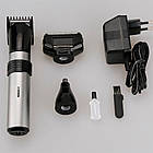 Електробритва-триммер 3в1 Kemei KM-1210 / Акумуляторна чоловіча машинка для стрижки волосся та бороди, фото 9