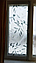 Захисна плівка, що Матує, вікно дзеркало Листя Гілки Олівець малюнок ПВХ наклейка під піскострум 1 пог.м, фото 6
