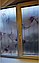 Матова плівка на скло дзеркало шафи купе Магнолії квіти під піскоструй самоклеюча етикетка, матовий, фото 7