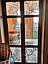 Основа ПВХ плівка для вікна дзеркала Магнолії Олівець самоклеюча захисна напівпрозора наклейка, фото 8