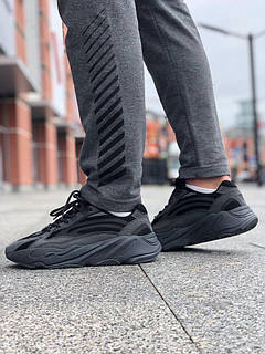 Adidas Yeezy Boost 700 V2 Vanta FU6684 ID 1832262815 2390 Prom.ua