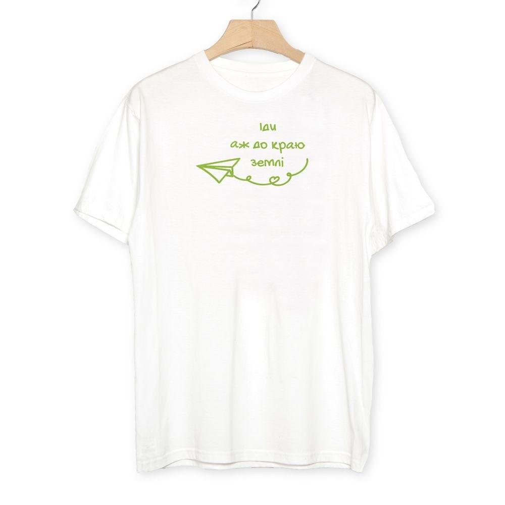 Футболка універсальна "Іди аж до краю землі" (Зелені букви), фото 1