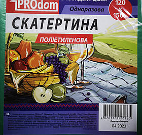 Скатертина поліетиленова ТМ PROdom 150*120 см 1 шт
