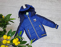 Куртка демисезонная для мальчика 2-6 лет арт.845, Размер детской одежды (по росту) 104, Цвет Синий
