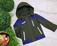 Куртка термо демисезонная для мальчика 3-7 лет YSH арт.846, Размер детской одежды (по росту) 98, Цвет Хаки