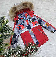 Куртка зимняя для мальчика 3-7 лет ZLNS арт.1051, Цвет Желтый, Размер детской одежды (по росту) 98