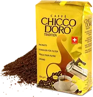Кофе молотый Chicco "D'oro Тradition" 250 г