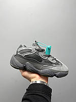 Мужские кроссовки Adidas Yeezy Boost 500 Granit GW6373