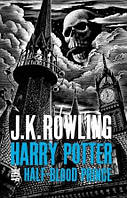 Harry Potter and the Half-Blood Prince (Adult Edition)