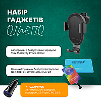 Бездротовий набір швидкого заряду для телефону з приймачем безпородного зв'язку QINETIQ