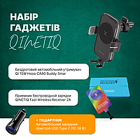 Бездротовий набір для швидкого заряду телефону з приймачем безпородного зв'язку QINETIQ