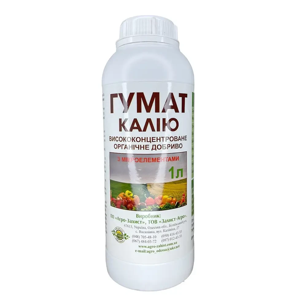Гумат калію 1 л, Добрий господар