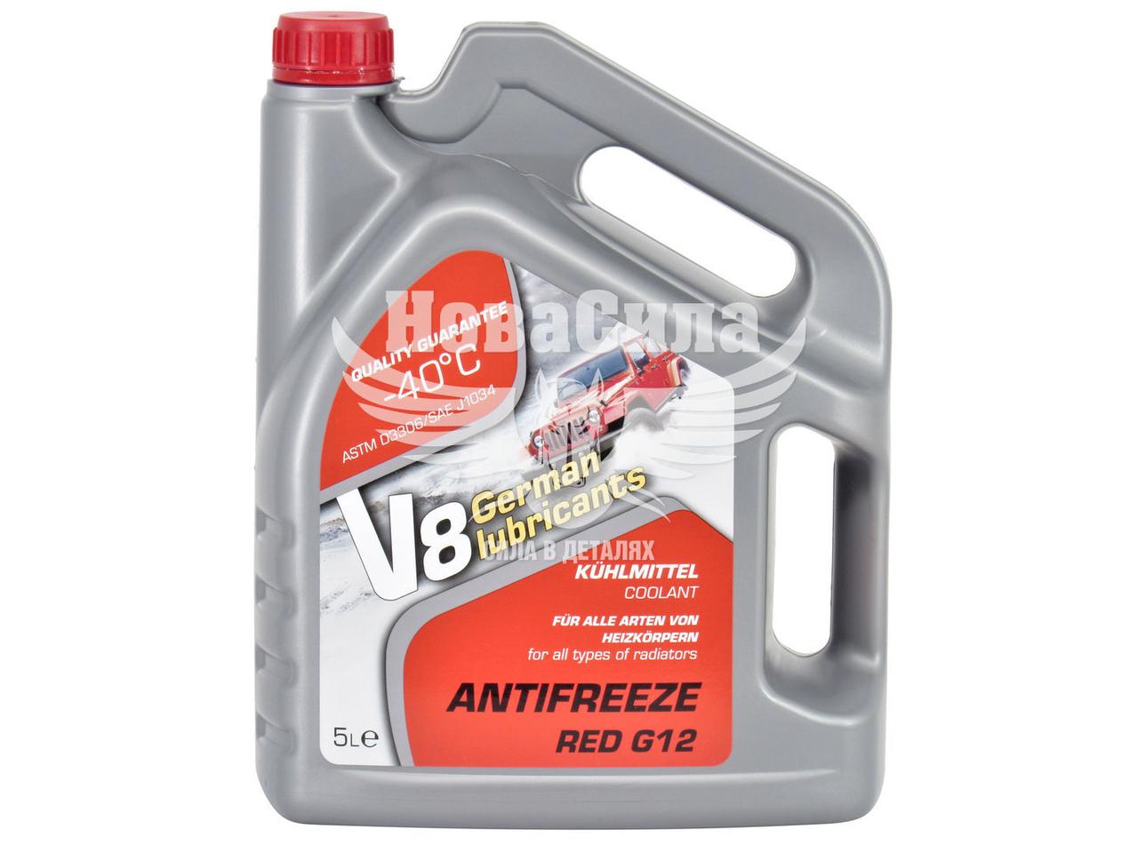 Купить Тосол антифриз красный -40 (V8) G-12 5кг., цена 355 грн — Prom ...