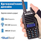 Рація Baofeng UV-82, UHF/VHF, комплект 4 шт., 8 Вт, 2000 мАч + Ремінець на шию, фото 4