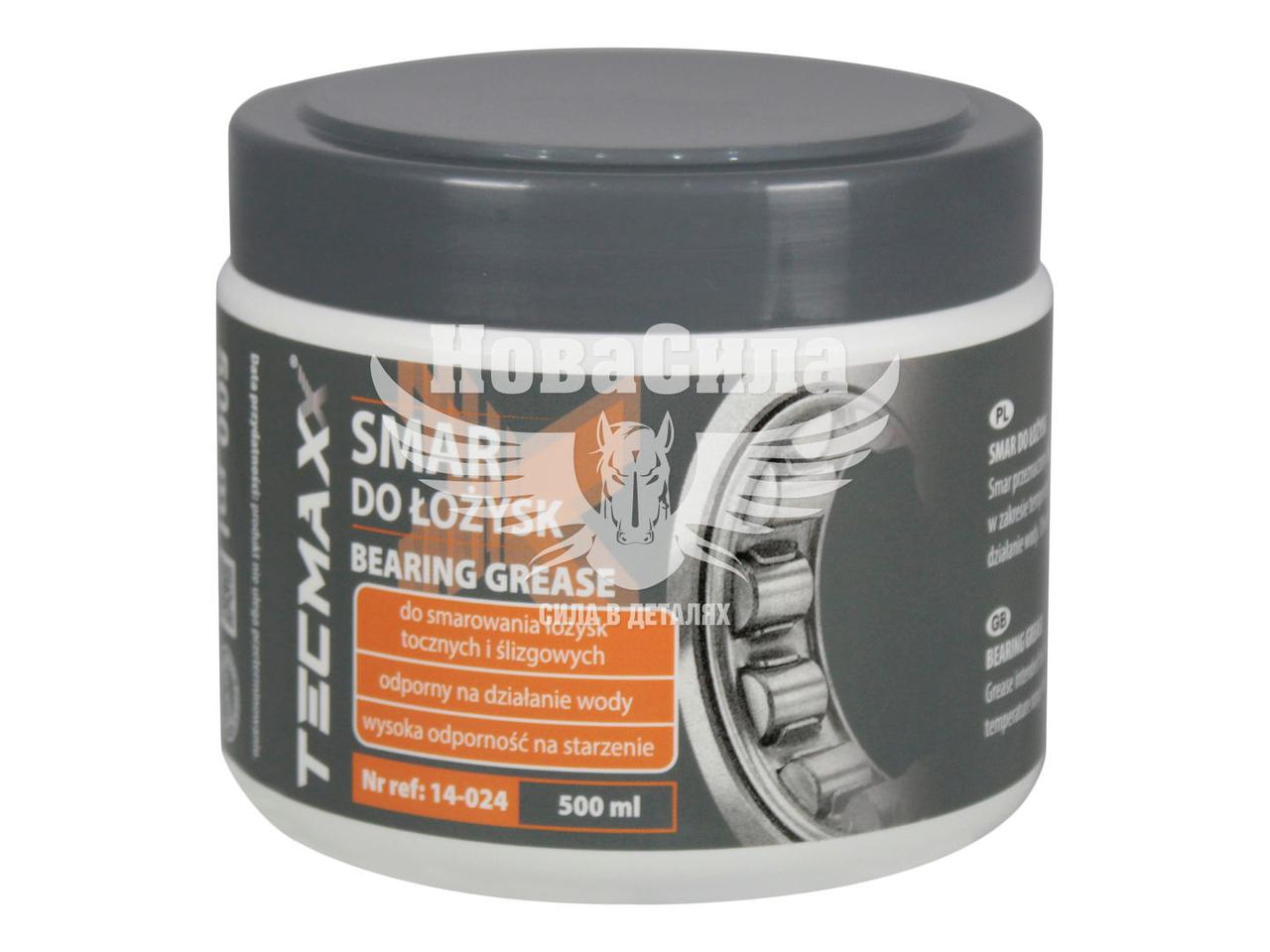 Купить Смазка для подшипников (Tecmaxx) 500мл. 14-024, цена 271 ...