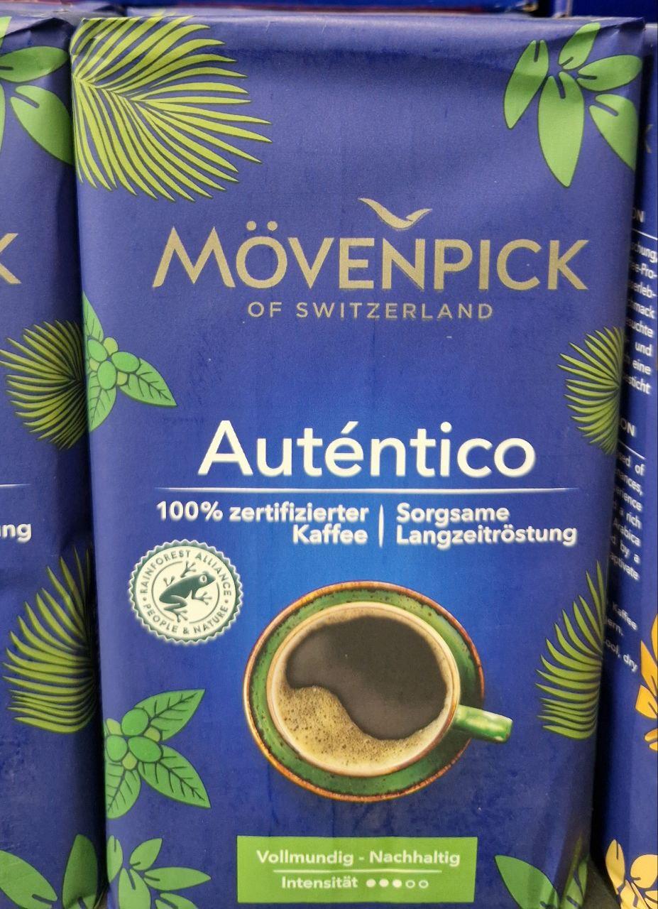 Кава мелена Movenpick El Autentico 500 г., фото 1
