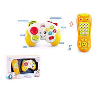 Набір ігровий телефон іграшка, пульт-брязкальце, звук, світло, коробка 32-20-7 см